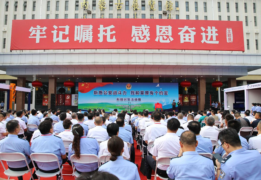 008PG国际(中国区)-官方网站