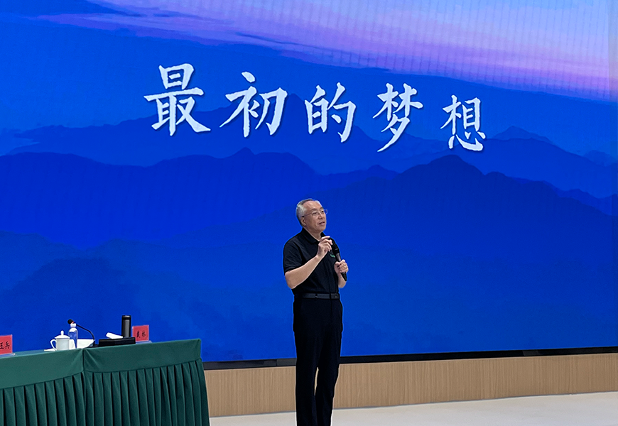 008PG国际(中国区)-官方网站