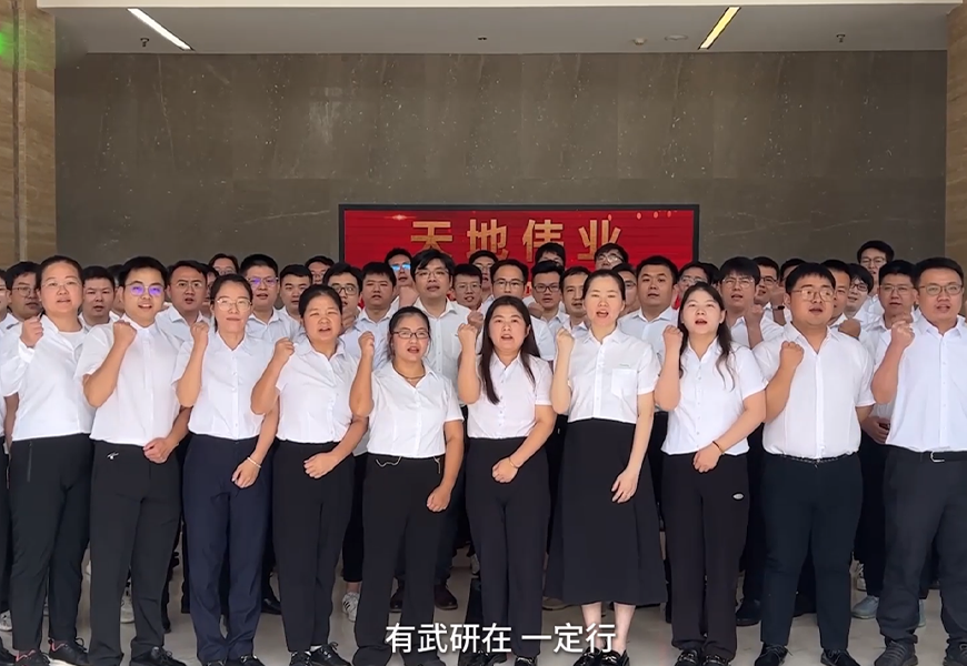 008PG国际(中国区)-官方网站